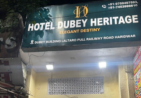 HOTEL DUBEY HERITAGE