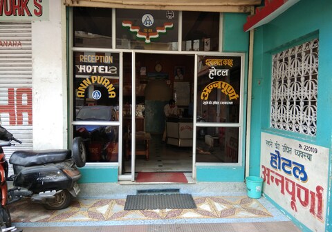 Hotel Annapurna