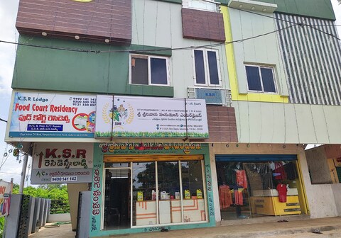 Food court Residency