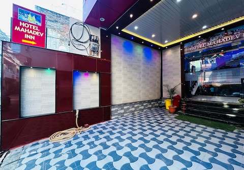 Hotel Mahadev Inn Near Luxa
