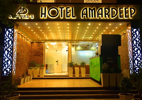 Hotel Amardeep