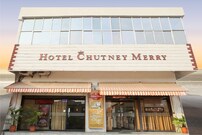 Hotel Chutney Merry, Dehradun Hotel Chutney Merry, Dehradun