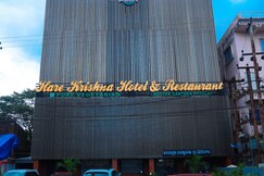 Harekrishna Hotel & Restaurant, Bhubaneshwar Harekrishna Hotel & Restaurant, Bhubaneshwar