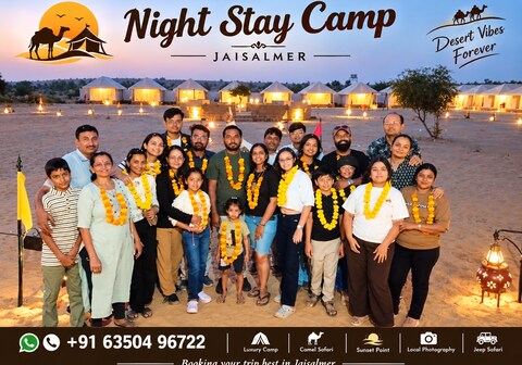 NightStayCamp