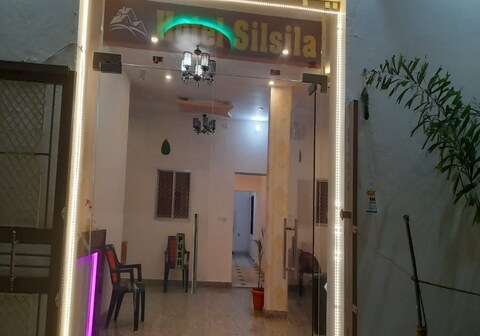 HOTEL SILSILA