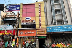 S M Residency, Mayiladuthurai S M Residency, Mayiladuthurai
