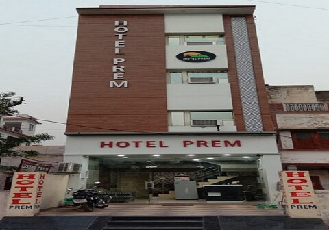 Hotel PREM