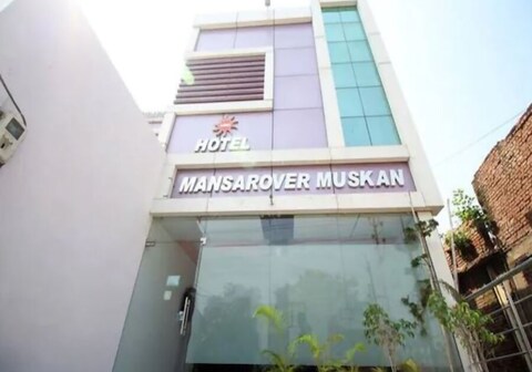 Hotel Mansarovar Muskan