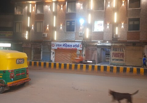 Hotel Pragya International