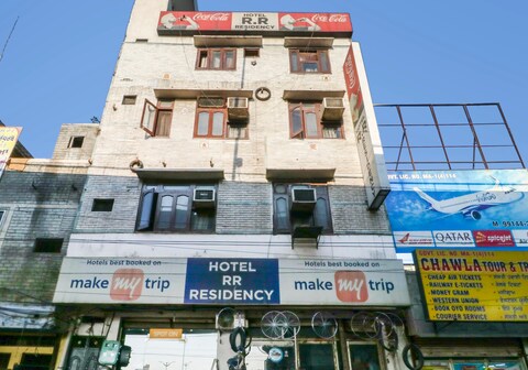 Hotel O Rr Residency