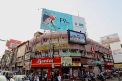 Hotel Radhika, Raipur, Chhattisgarh Hotel Radhika, Raipur, Chhattisgarh