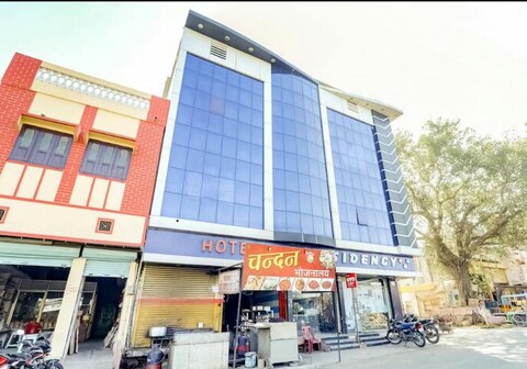 Hotel Bhagat Palace