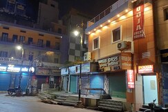 POOJA GUEST HOUSE, Varanasi POOJA GUEST HOUSE, Varanasi