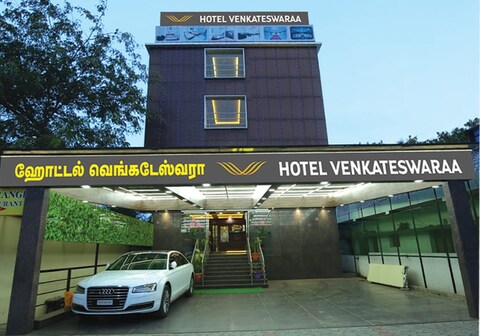 Hotel Venkateswaraa