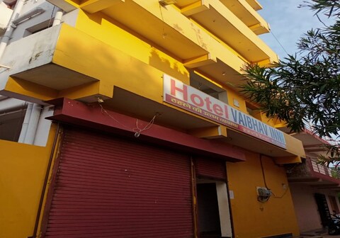 Hotel Vaibhav Inn