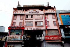Collection O C T Palace, Bhopal Collection O C T Palace, Bhopal