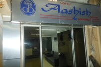Hotel Aashish Deluxe Lodging, Kolhapur Hotel Aashish Deluxe Lodging, Kolhapur