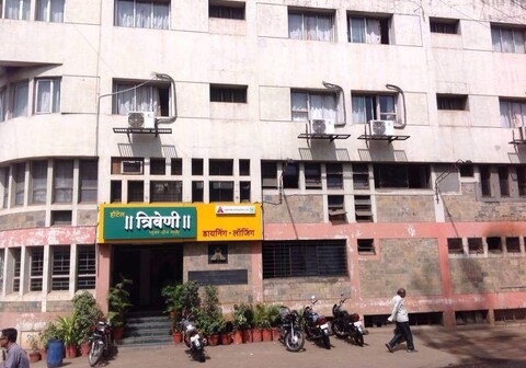 Hotel Triveni