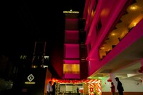 Hotel The Kalyaniz, Guwahati Hotel The Kalyaniz, Guwahati