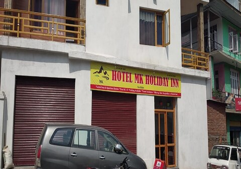 MK Holiday Inn Bhaderwah