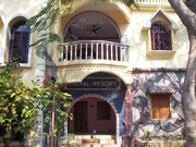 Similipalresort Bangriposi, Mayurbhanj Similipalresort Bangriposi, Mayurbhanj