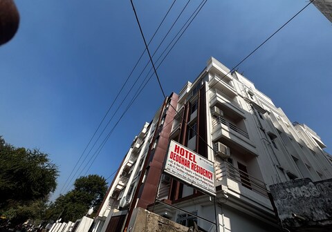 Hotel Deoghar Residency (A Unit of Hari Madhav Developers)