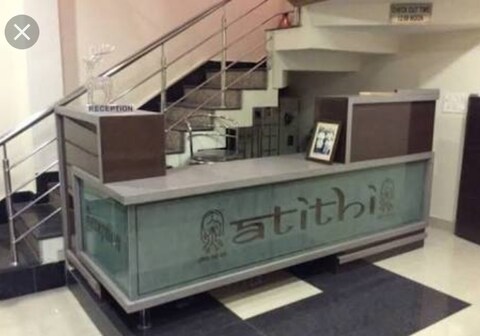 Atithi Guest House