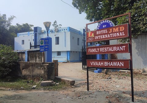 Hotel JMD International Dalkhola