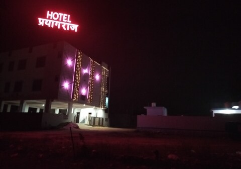 Hotel Prayagraj
