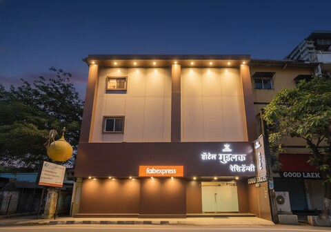 FabExpress Good Luck Residency - Nr. NESCO Exhibition Center