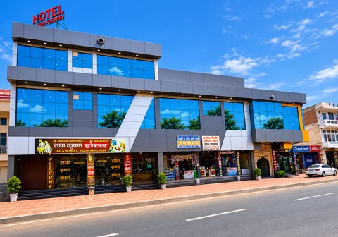 Radha Krishna Hotel