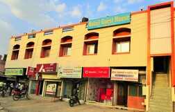 Balaji guest house, Aurangabad Balaji guest house, Aurangabad