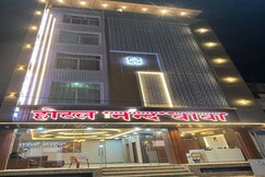 Hotel Nand Baba, Khatu Hotel Nand Baba, Khatu