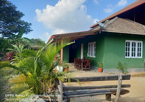 Kattekalu Homestay