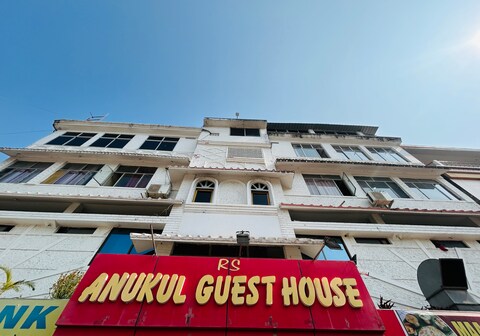 Anukul Guest House