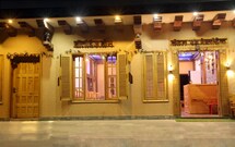 Holiday Home Hotel and Restaurant, Karanprayag Holiday Home Hotel and Restaurant, Karanprayag