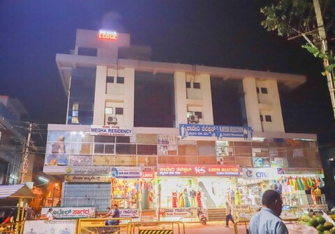 MEGHA RESIDENCY