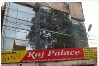 Hotel Raj Palace, Rewa Hotel Raj Palace, Rewa