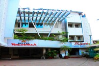 Hotel Venkateswara, Thiruvananthapuram Hotel Venkateswara, Thiruvananthapuram