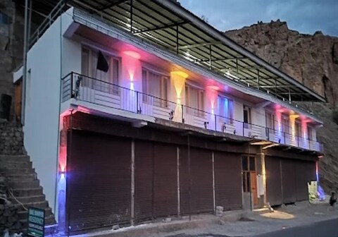 One Juniper Residency