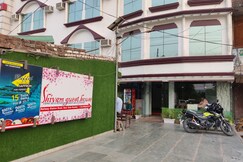 Shivam guest house, Gorakhpur Shivam guest house, Gorakhpur