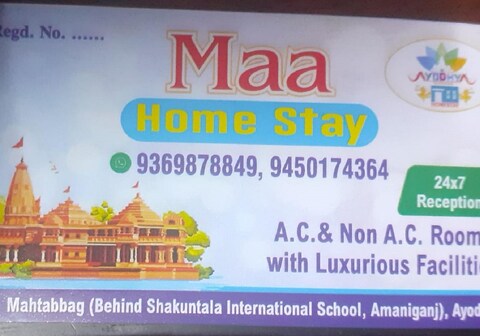 Maa Home stay