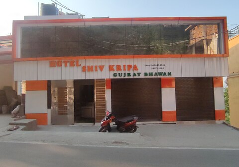 Shiv Kripa Gujarat Bhawan