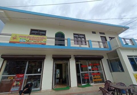 Jagdamba Tourist Lodge