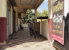 Sawariya hotel, Maihar Sawariya hotel, Maihar