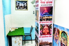 Shree Sanwariya Guest House, Ujjain Shree Sanwariya Guest House, Ujjain