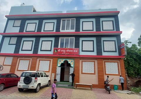 Shree Laddoo Gopal Dham