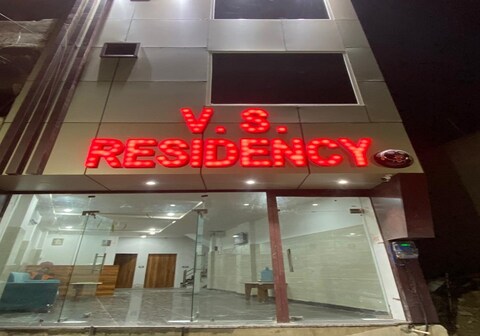 V.S Residency