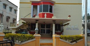Hotel Shoba, Yercaud Hotel Shoba, Yercaud