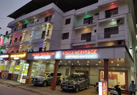 Adiga Heritage Boarding and Lodging